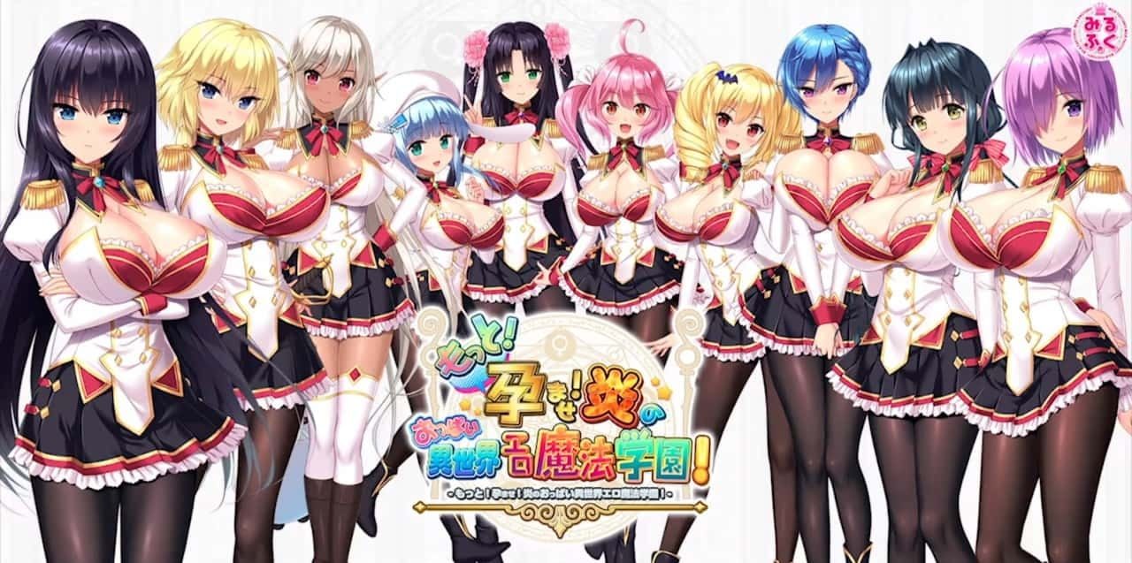炎孕系列 角色养成 展示图 1