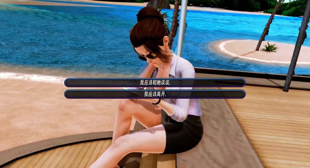 后宫酒店Harem Hotel 角色互动 展示图 7