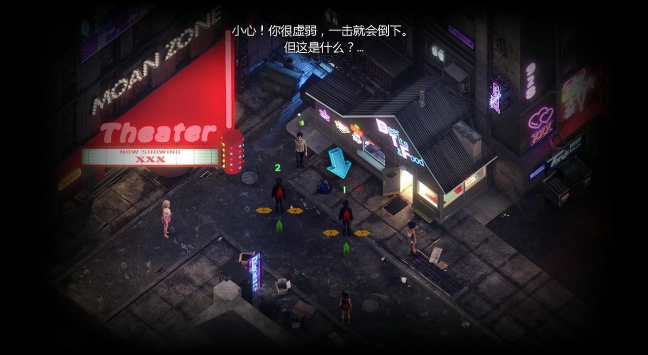 蛇之交响曲_Symphony of the Serpent 剧情互动 画面 8