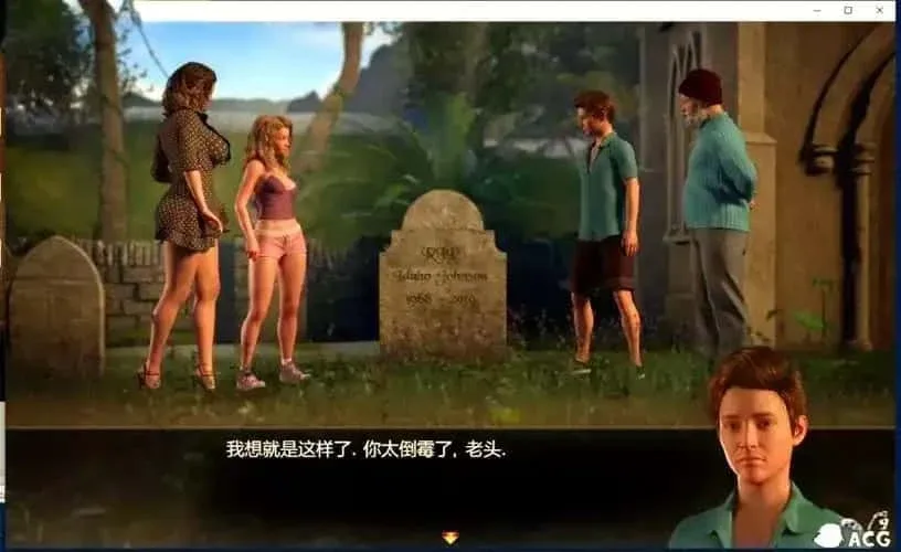 迪亚纳之宝 探索场景 详情图
