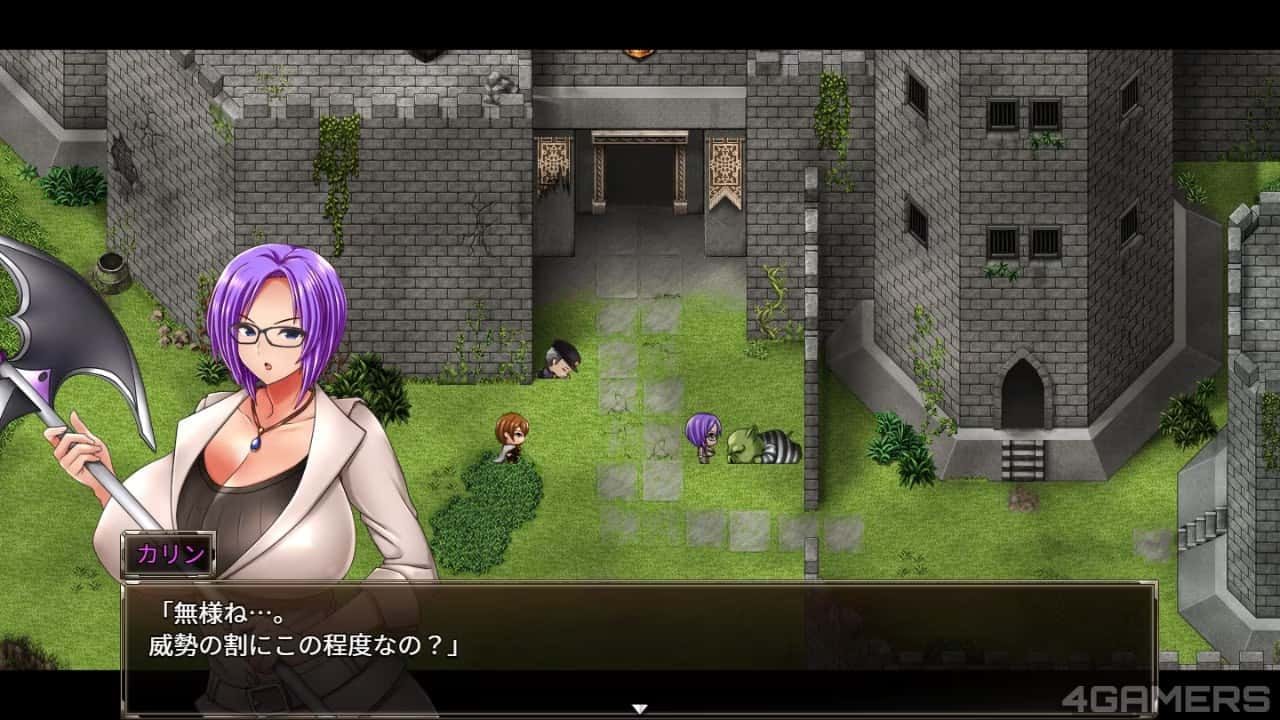 卡琳的监狱_Karryn's Prison 角色养成 内容截图 1