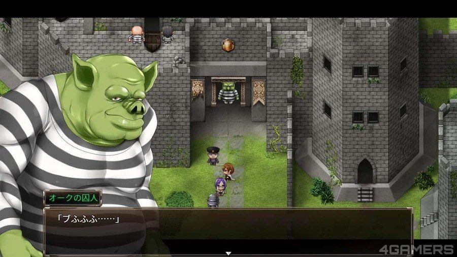 卡琳的监狱_Karryn's Prison 操作界面 页面配图 4