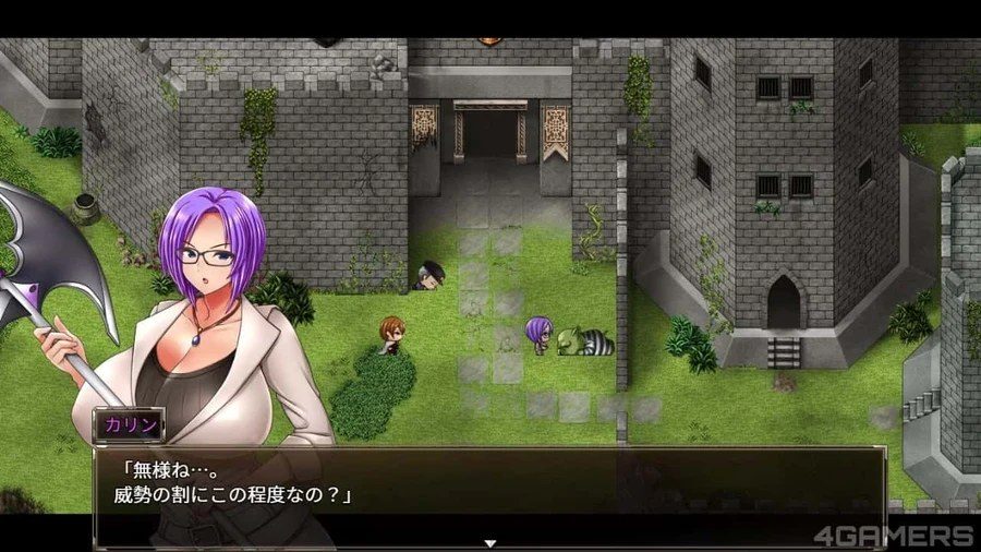 卡琳的监狱_Karryn's Prison 资源整合 画面 2