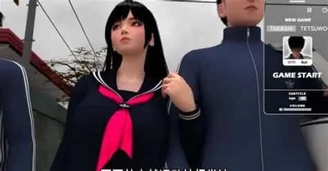 梅麻吕3D合集 CG回想 预览图 8