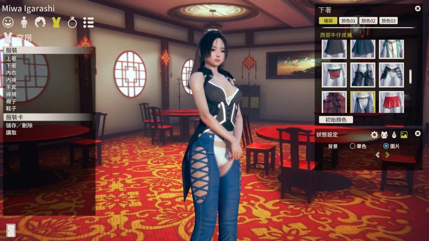 甜心选择2_Honey Select 2 角色养成 内容截图 2