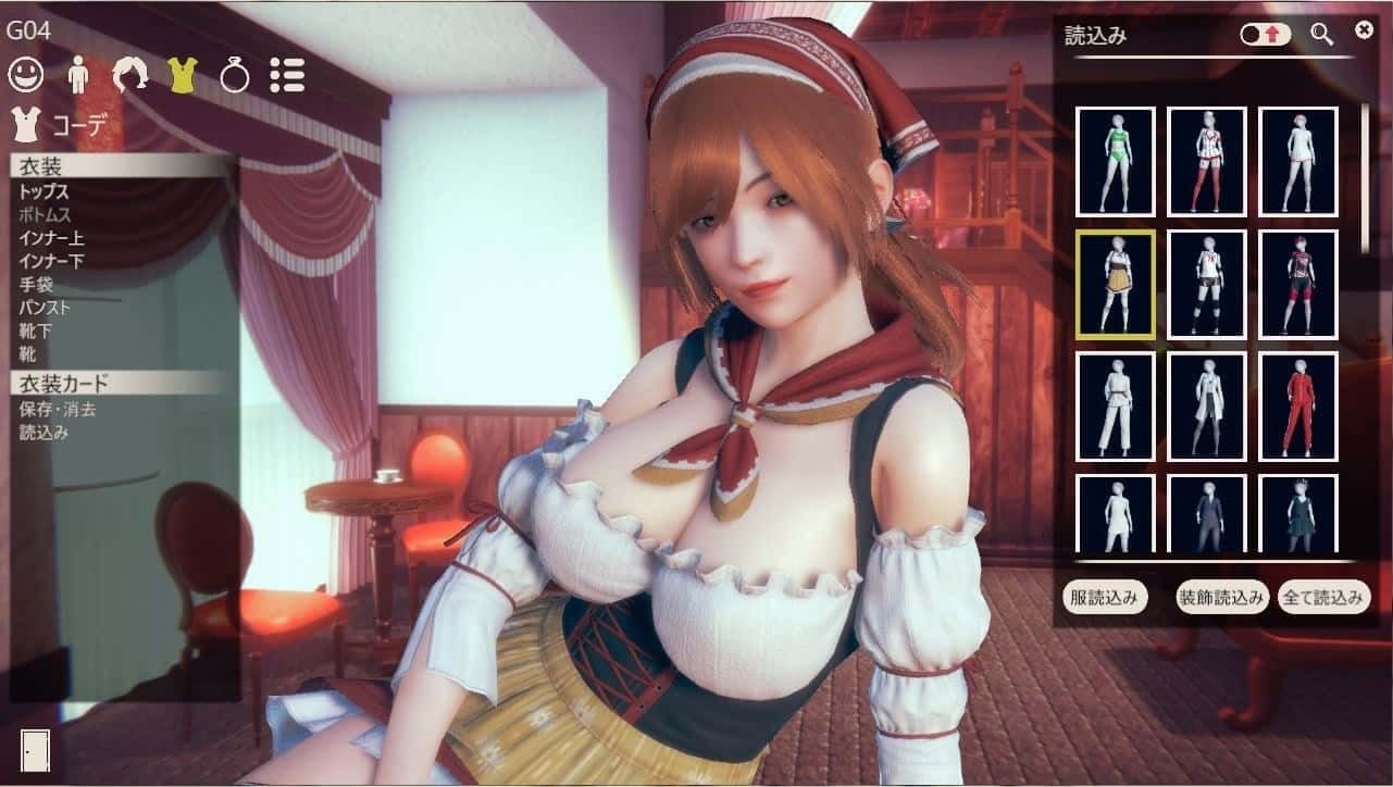 甜心选择2_Honey Select 2 CG回想 演示图 6