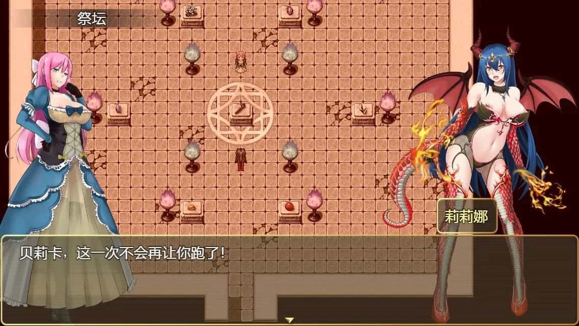 诅咒铠甲2：灵魔女传奇 角色养成 资料图 1