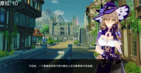 可莉的恶作剧 可莉的恶作剧免费下载 剧情探索与关卡说明 封面图