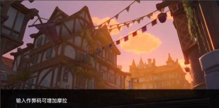 可莉的恶作剧 任务推进 玩法截图 6