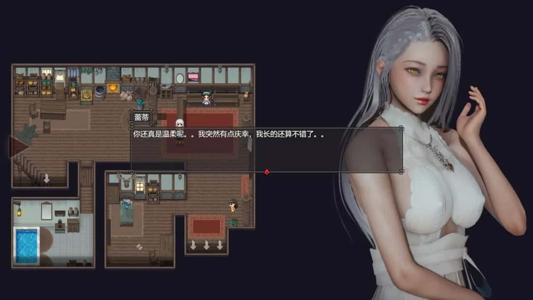 游戏截图2