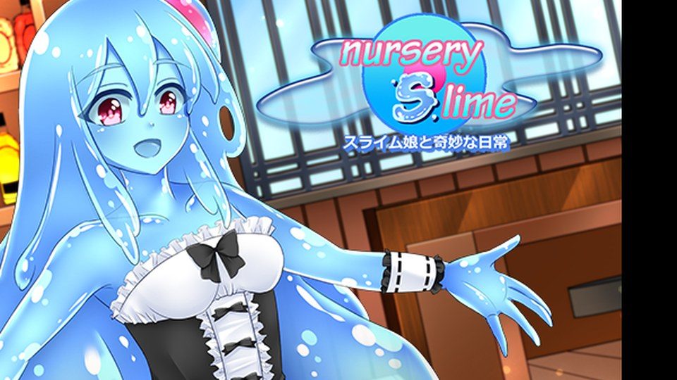 与史莱姆少女的奇妙日常 官方中文 详情图 2