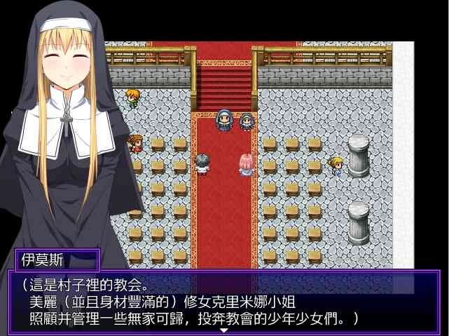 邪恶勇者一行 玩法展示 演示图 3